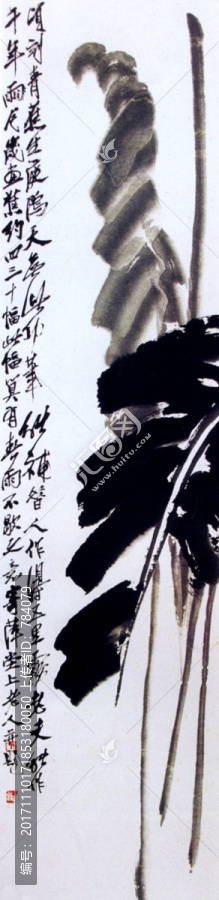齊白石國(guó)畫(huà)