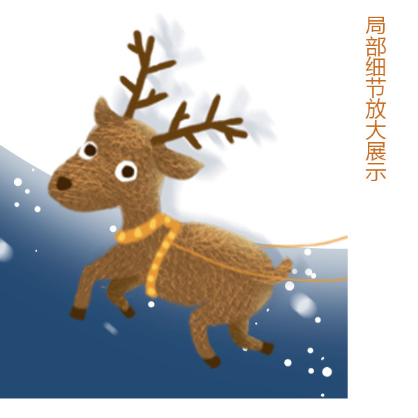 圣誕節(jié)活動(dòng)背景