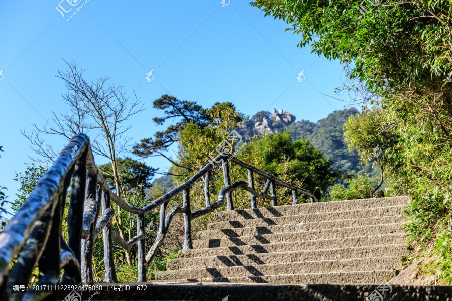 三清山风光