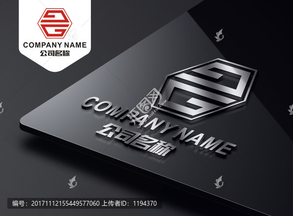 古典風(fēng)格G字母標(biāo)志,GG標(biāo)志
