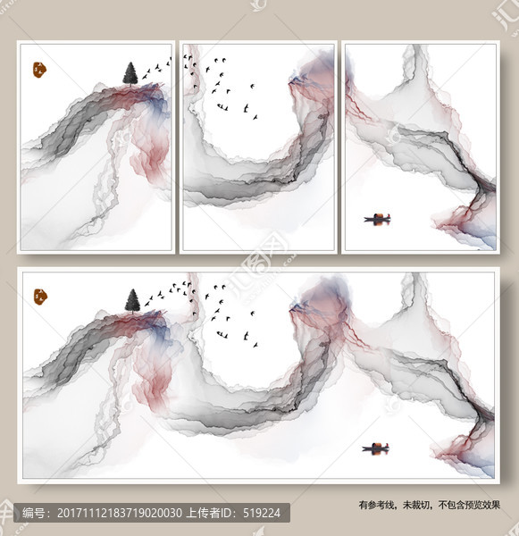 水墨煙云裝飾畫(huà),意境中國(guó)風(fēng)