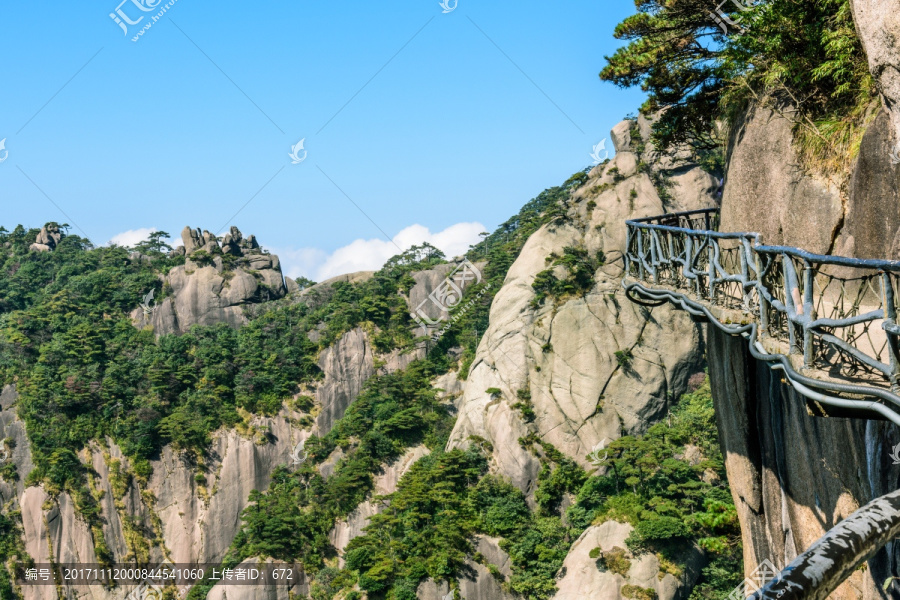 三清山风景