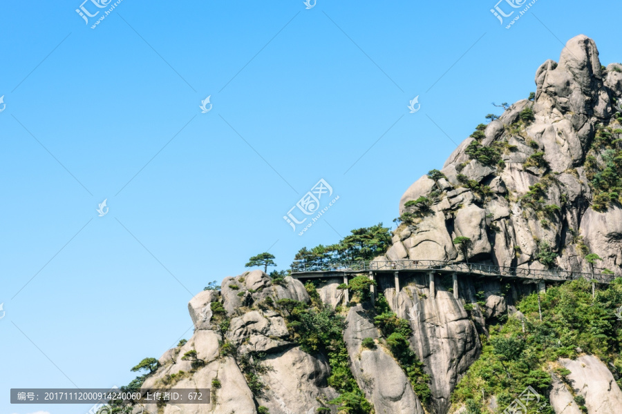 三清山风景