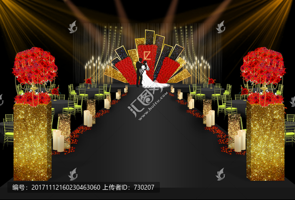 黑紅金婚禮