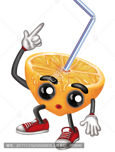檸檬卡通