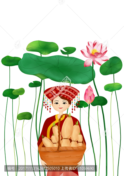 藕粉