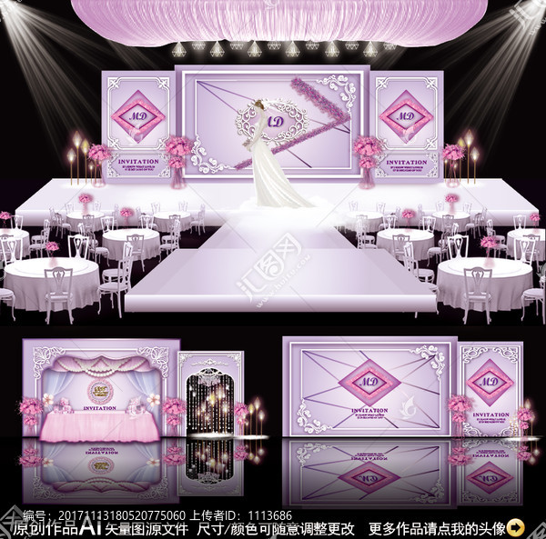 粉紫色主題婚禮