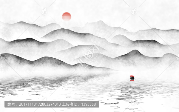 山水畫