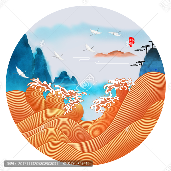 創(chuàng)意山水畫