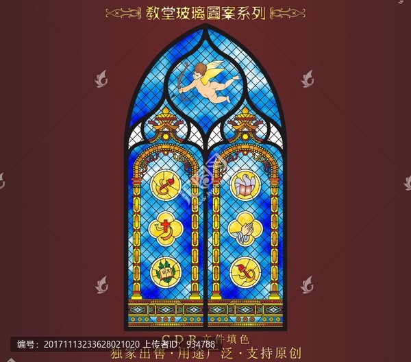 教堂玻璃圖案