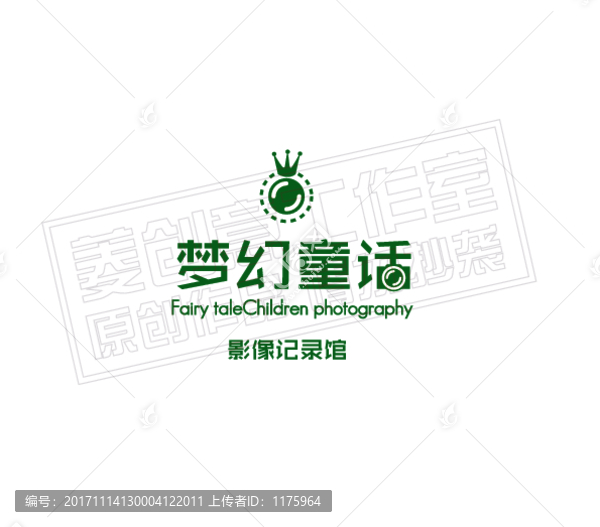 夢幻童話影像記錄館