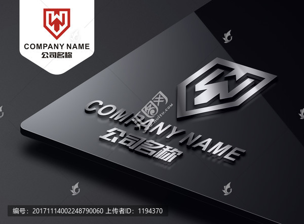 WY字母LOGO,YW標志設計