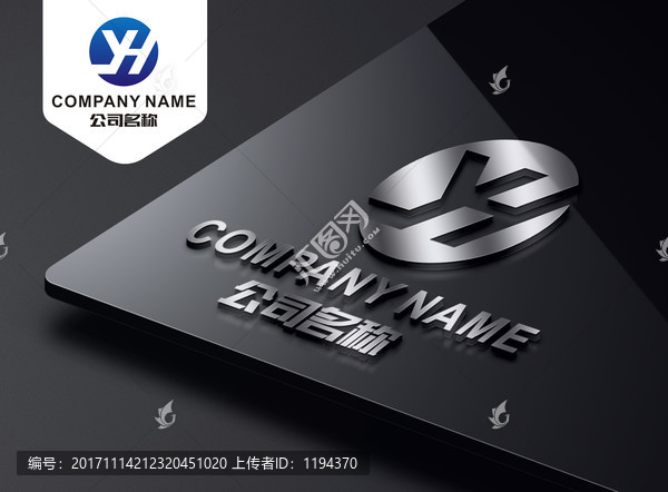 YH字母LOGO,HY標(biāo)志設(shè)計(jì)
