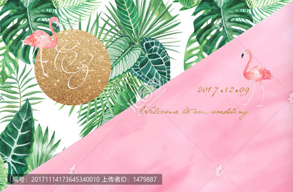粉綠小清新婚禮背景