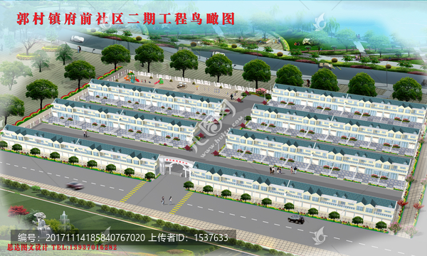 工程效果圖