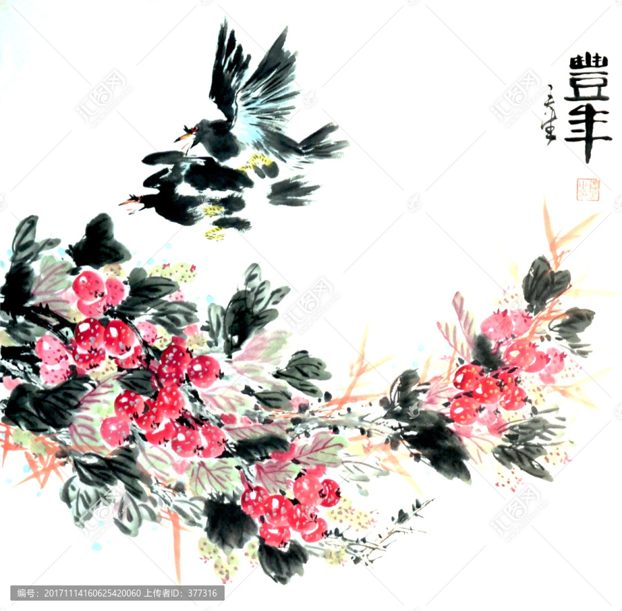 原創(chuàng)寫意裝飾畫