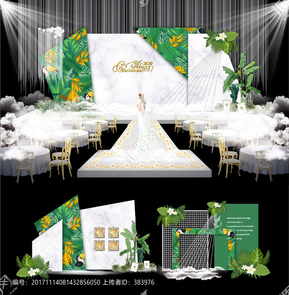 大理石婚禮主題效果圖