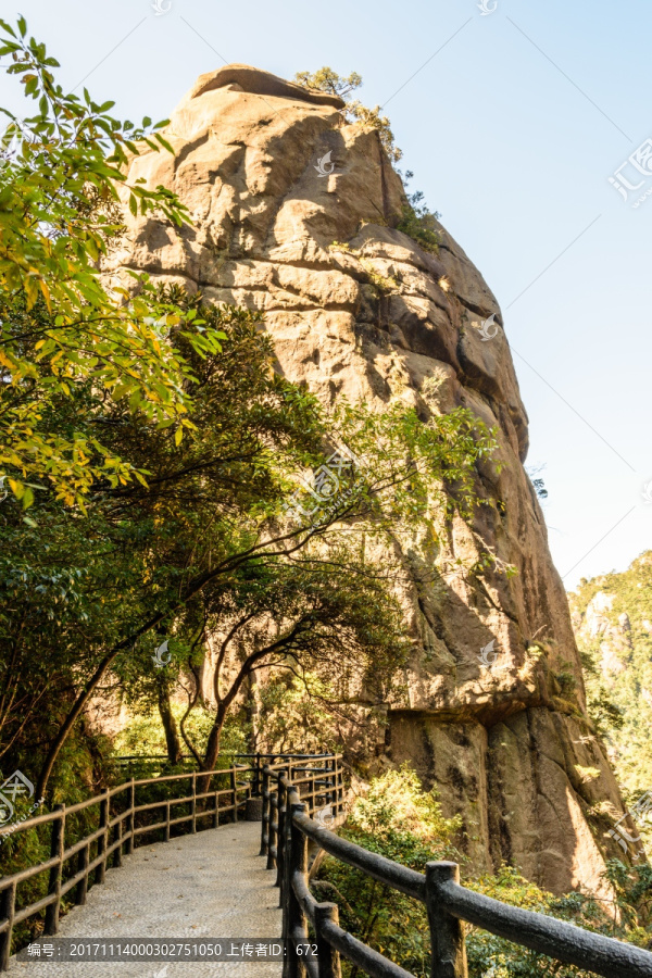 三清山风光