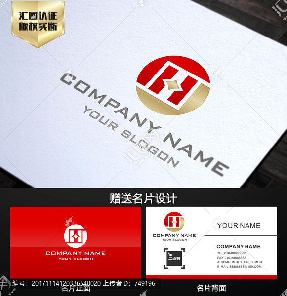金融投資理財(cái),LOGO設(shè)計(jì)