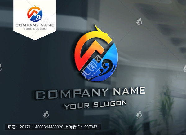 中國龍,LOGO設(shè)計(jì)