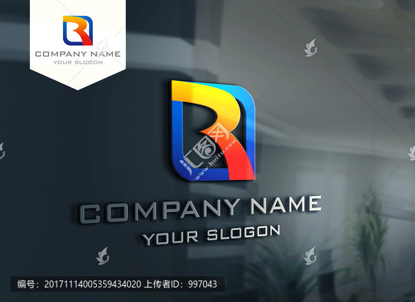R字母,LOGO設(shè)計