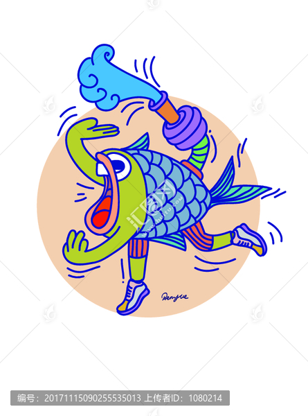長(zhǎng)腿魚插畫