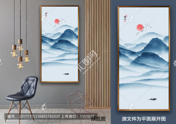 水墨裝飾畫