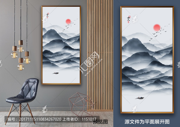 水墨裝飾畫
