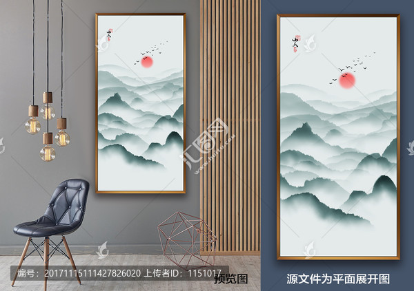 水墨裝飾畫