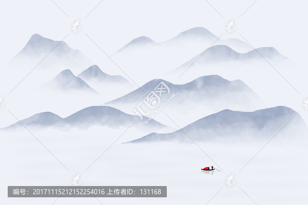 水墨山水畫