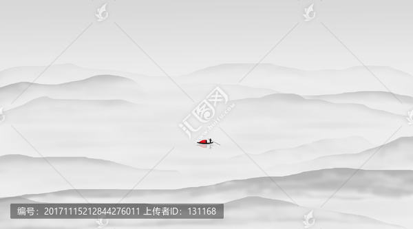 山水畫
