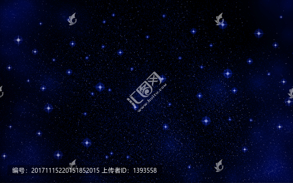 星空