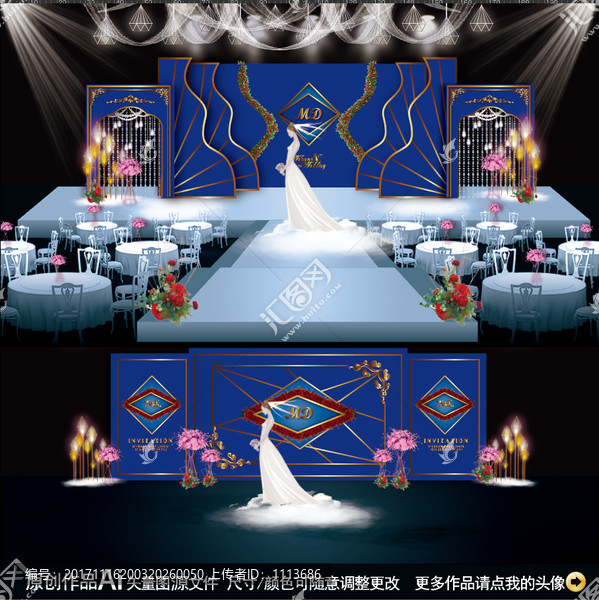 寶藍(lán)色主題婚禮