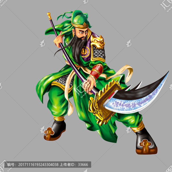 關(guān)羽,原創(chuàng)關(guān)羽
