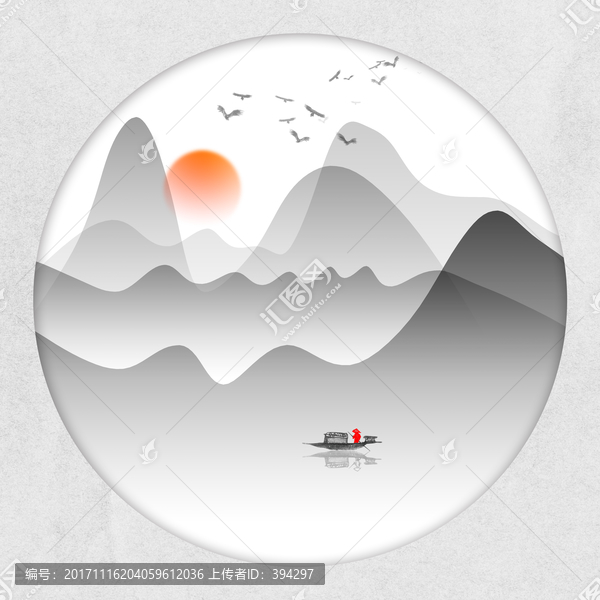 山水畫,寫意遠(yuǎn)山畫
