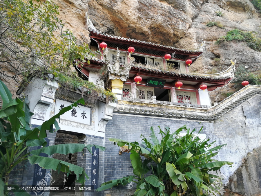 襄阳旅游景点水镜庄,襄阳旅游