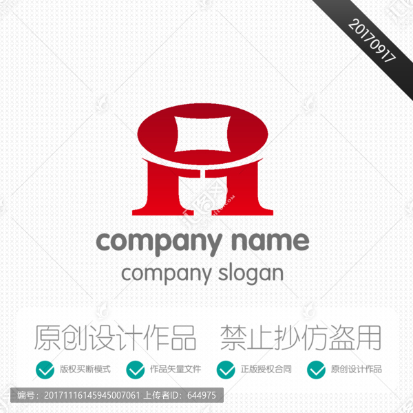 標志,LOGO,logo