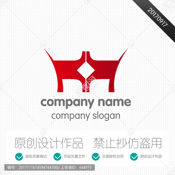 标志,LOGO,logo