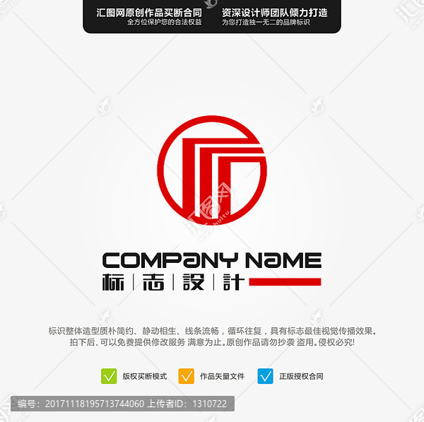 MF,LOGO,原創(chuàng)標(biāo)志,手繪