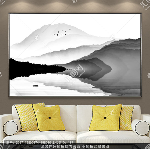 水墨山水,水墨畫