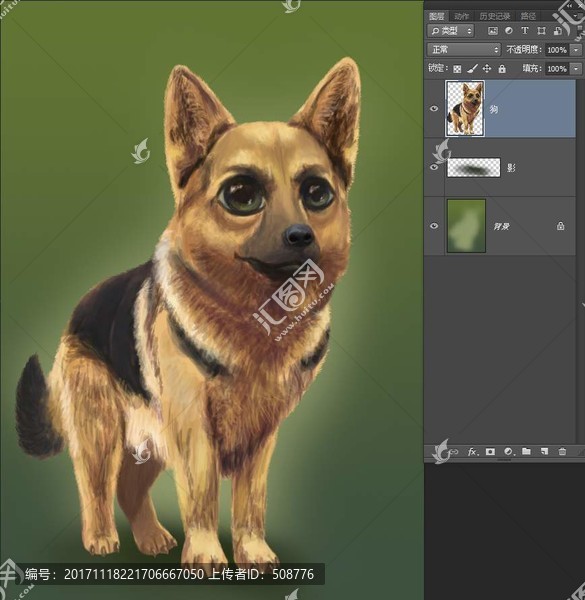 德國牧羊犬