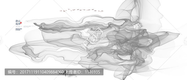 海洋夢(mèng)水墨畫