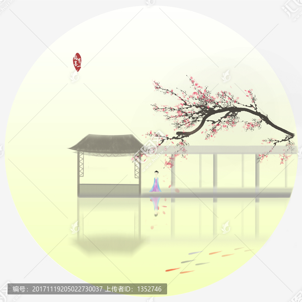 花港觀魚(yú)