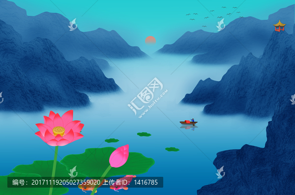 山水畫
