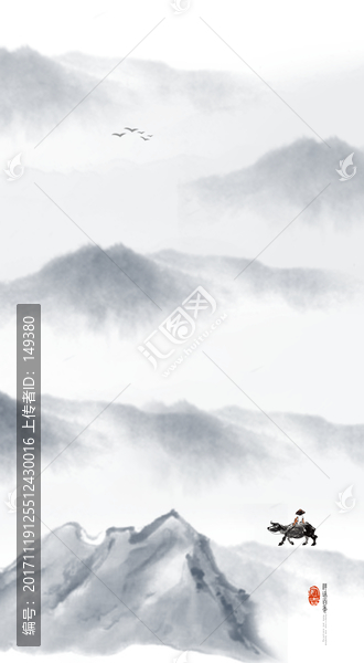 意境水墨畫(huà)