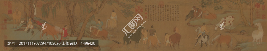 浴馬圖卷絹本