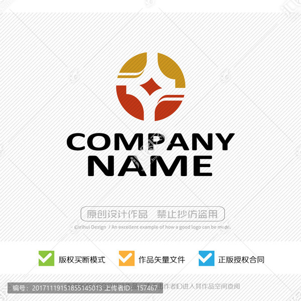 r字母,LOGO設(shè)計(jì)
