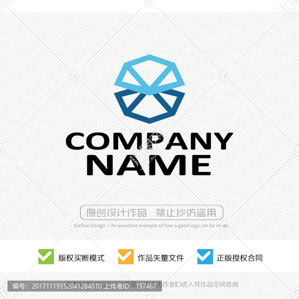 鉆石,LOGO設(shè)計