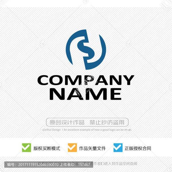 SF字母,FS字母,LOGO