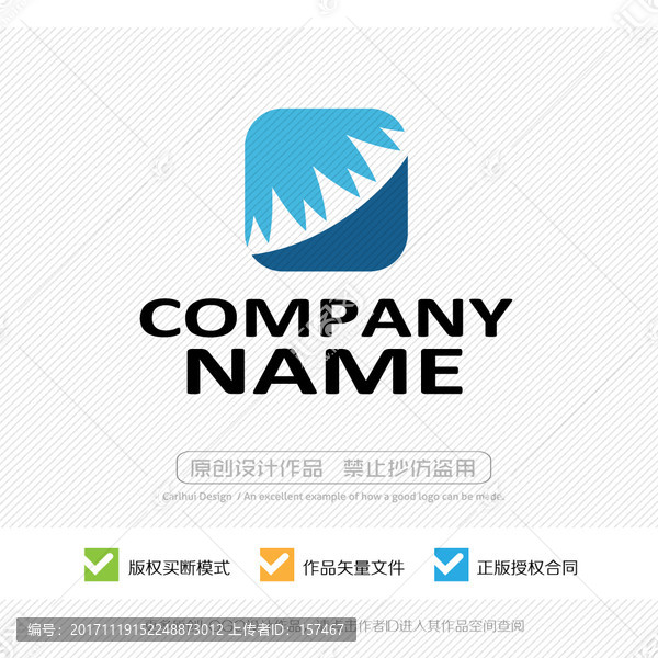 LOGO設計